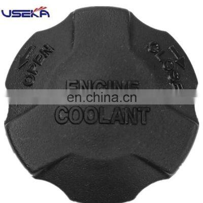 High Quality Auto Engine Radiator Coolant Tank Cover 2544126100 For Hyundai ACCENT 06 KIA Forte Koup Forte5 Optima