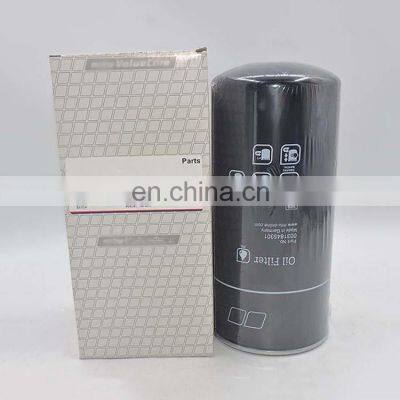 High Quality Truck Parts Lube Filter 23526919 23526919 E12979440 Spin-on Full Flow Oil Filter P551402 0031845301