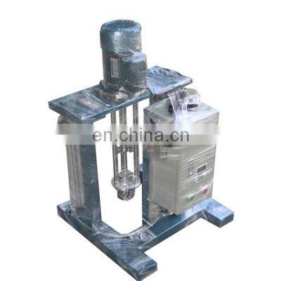 100L emulsifying homogenizer mixer machine