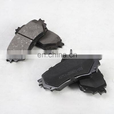 D1296 Wholesale Car Asbestos Free Ceramic Semi Metallic Brake Pad for KIA Rondo