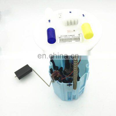 Car Auto Parts Fuel Pump for Chery RiichX1 OE S18D-1106610