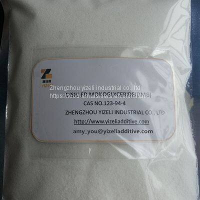 Emulsifier Distilled Monoglyceride-DMG-E471 Food Grade Powder