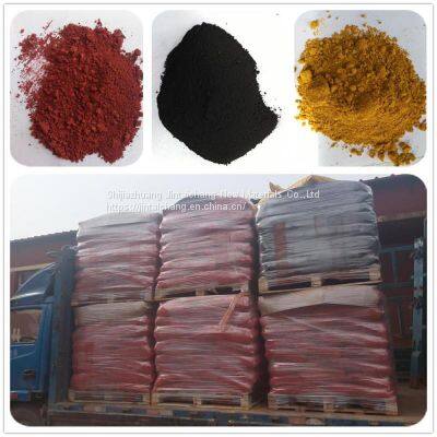 Color Cement Powder Pigment/iron Oxide Pigment/Personalized Path Floor Tile Pavement Toner Cement Additive photo-3