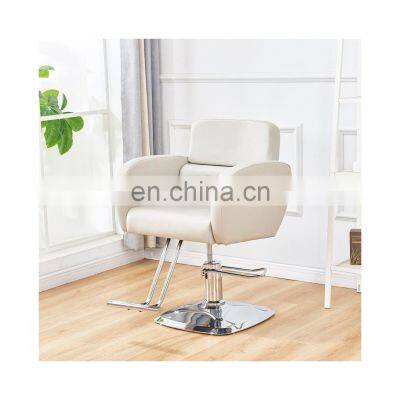 Современная красивая парикмахерская мебель. Ложистый мужской парикмахерский стул