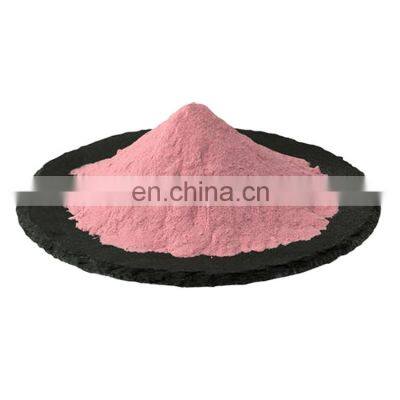 Manufacturers price pure organic acerola cherry fruit powder