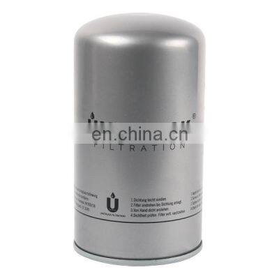 6735515140.1,6736515142 Factory Wholesale Good Performance Passenger Engine Oil Filter