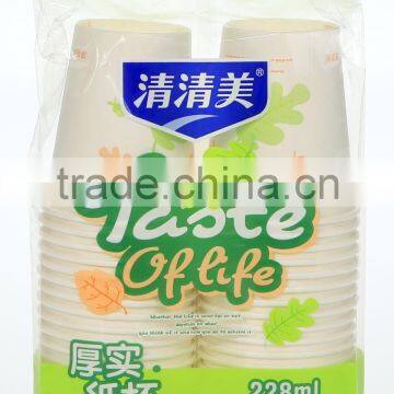 Paper Cup 8.7OZ./248ML photo-5