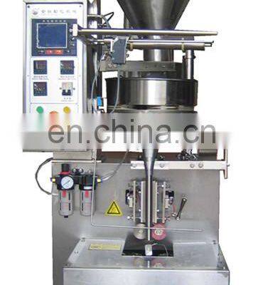 Snack Salt Sugar Sachet Rice Small Weighing Packaging Automatic Packing Machine Price photo-4