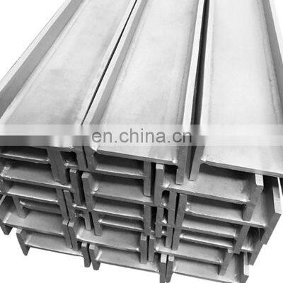China Professional Supplier Hot Rolled Galvanized Wide Flange Steel h Piles Steel Section h i Beam photo-5