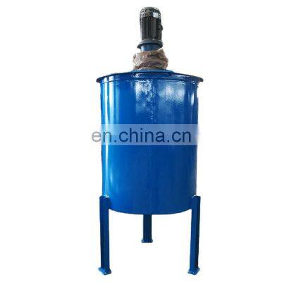 High quality charcoal powder binder mixing tank factory price