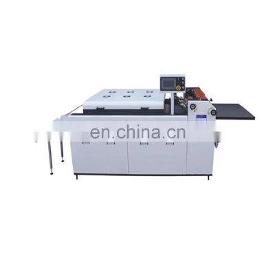 80gsm Thin Paper UV Coating Machine for  UV Sheets SGUV-660