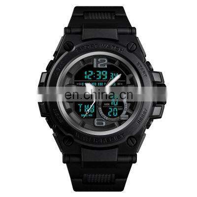 Skmei Logo Online Shopping Free Shipping To America More Time Watches For Men