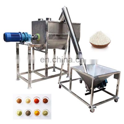 Lab Scale Steam Rotary Jacketed Ribbon Type Mixer Powder Blender Food Grade With Screw Conveyor For Dry Detergent