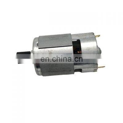 Hubei July Supply high-quality  Excavator  parts   Motor  LRS-775S