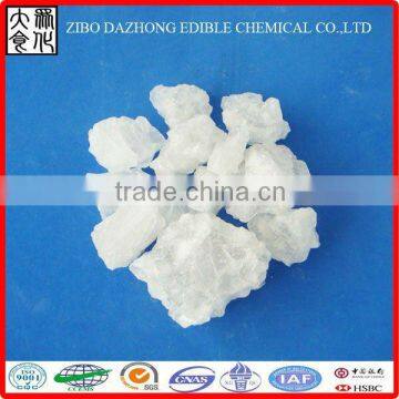 Supply Water Treatment Chemical Lumpy Aluminum Ammonium Sulfate