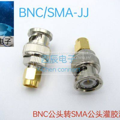 RF Coaxial Connector BNC/SMA-JJ