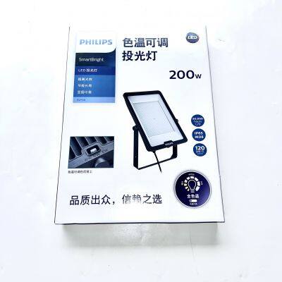 Philips BVP158 LED240/WW_NW_CW PSU 200W SWB photo-3