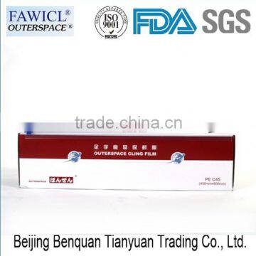 OUTERSPACE Hot Sale High Quality Food Fresh pe Film photo-2