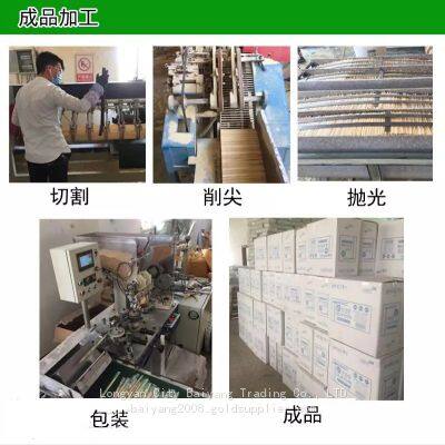 Bamboo Toothpick photo-3