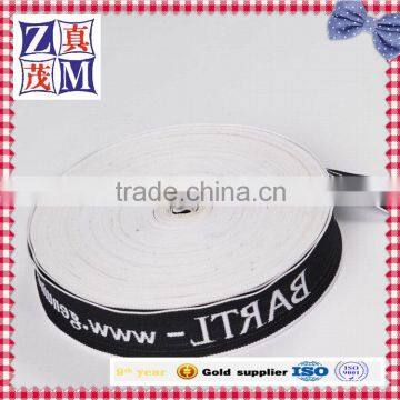 customize logo brand design jacquard webbing decorative ribbon