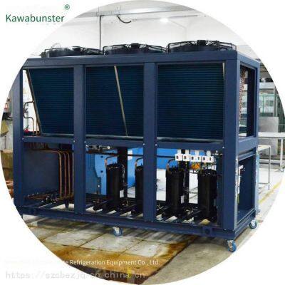industrial cooling water circulation system (chiller)