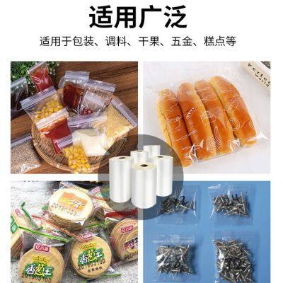 Customized Transparent PE Food Packaging Composite Film Plastic Roll Film Custom OPPP Composite Cpp Aluminum Foil Film Bag Products photo-5