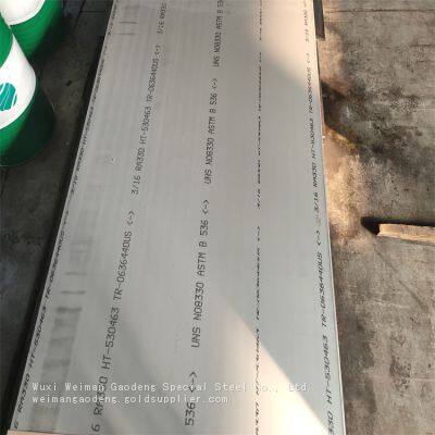 3mm Annealed UNS N06985 N06030 Nickel Alloy Plate High Strength Heavy Duty Engineering Plate photo-5