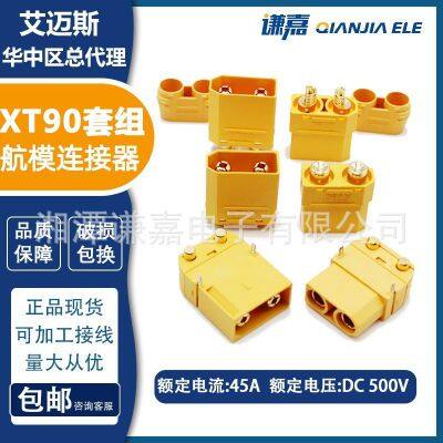 AMASS XT90PW Connector for New Energy 50A High Current Connector XT90PW-F/M photo-3