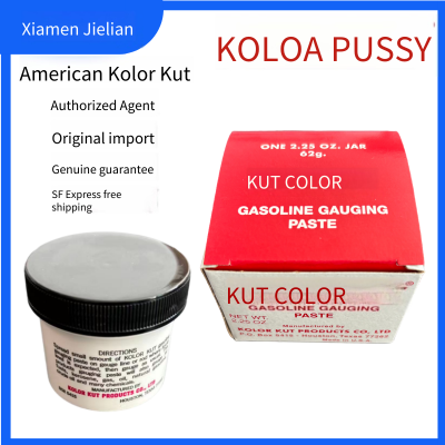 oil testing paste, oil measuring paste, gasoline gauging paste, kolor kut from the united states