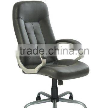Ergonomic Leather Office Executive Chair Computer Hydraulic