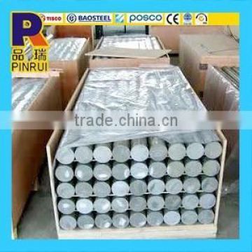 SUS316 stainless steel bars bright polished peeled pickled black manufacturer