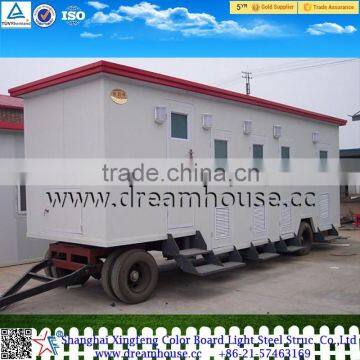 new design outdoor public mobile portable toilet/two three four Rooms Trailer Toilet Caravan/outdoor toilet shanghai
