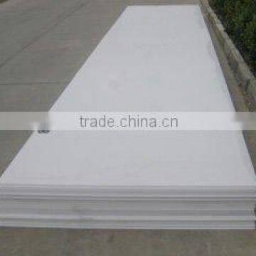 Rigid waterproof uv resistance ldpe sheet