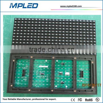 High precision LED of MBI 5020 IC for LED module LED Displays as outdoor advertising screen