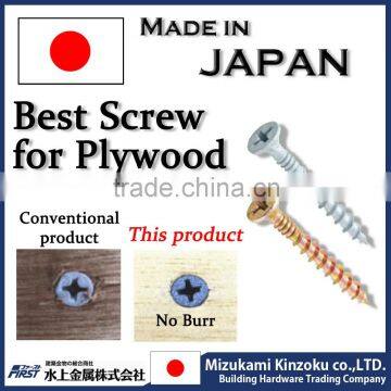 Steel and reliable Self tapping screws for Chipboard made in Japan