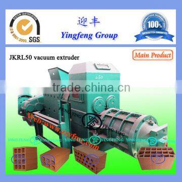 China best clay brick making machine,JKRL50 ecological bricks machines with excellent performance