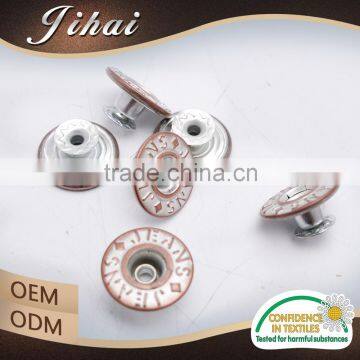 Garment Accessory Denim Moving Jean Jacket Custom Shank Metal Button For Jeans photo-6