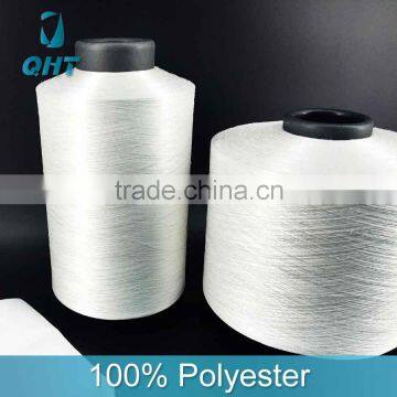 Wholesale sewing polyester yarn FDY and DTY polyester textured yarn