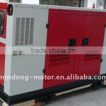 diesel generator set