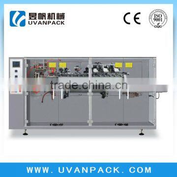 Automatic Spice Powder Pre-made Pouch Filling Packaging MachineYFG-210