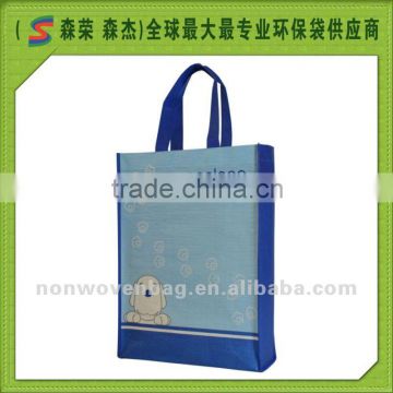 Carton design thread paper bag Carton design bag