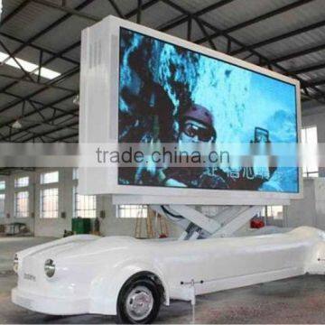 Outdoor Full Color LED Trailor Mobile Screen P8                        
                                                Quality Choice