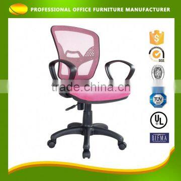 Custom-made Mesh Executive Tall Office Visitor Chair