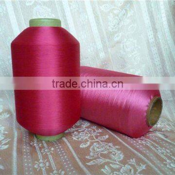 yarn twisting machine polyester