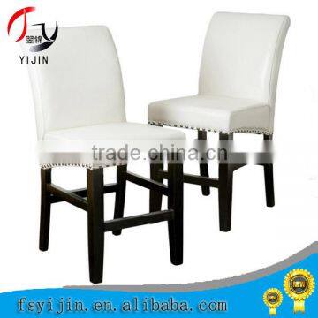 Elegant modern event restaurant stool