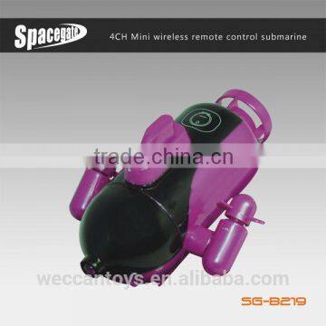 2014 new product 4.5ch with stable diving function mini wireless remote control submarine