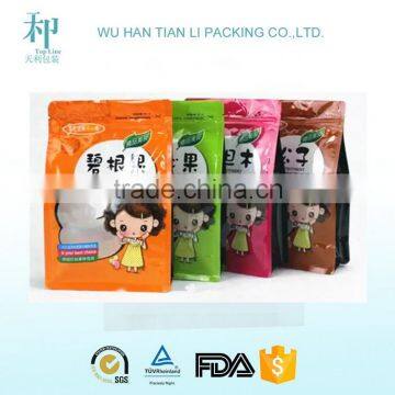 New Design Customized Printed PET/VMPET/PE Snack Aluminum Foil Bag With Zipper photo-2