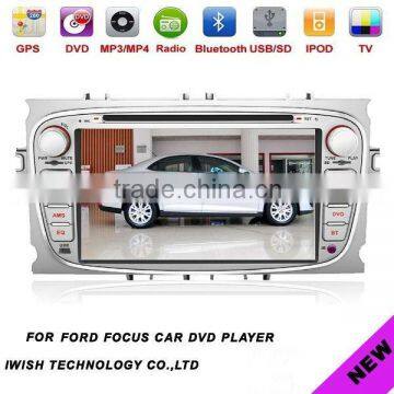 2008-2010 special car stereo for Ford focus with canbus