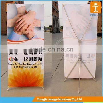 Advertising X Banner Standing Banner Size