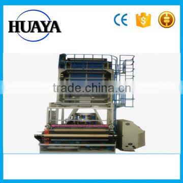 The Leading Manufacturer Of greenhouse film blow making machine                        
                                                                                Supplier's Choice